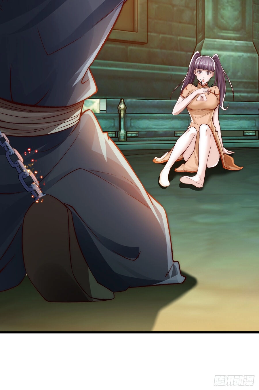 Ta Là Chí Tôn Đại Phản Diện Chapter 11.5 - 17