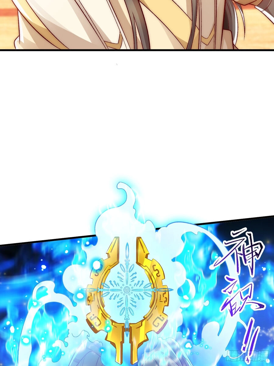 Ta Là Chí Tôn Đại Phản Diện Chapter 12 - 15