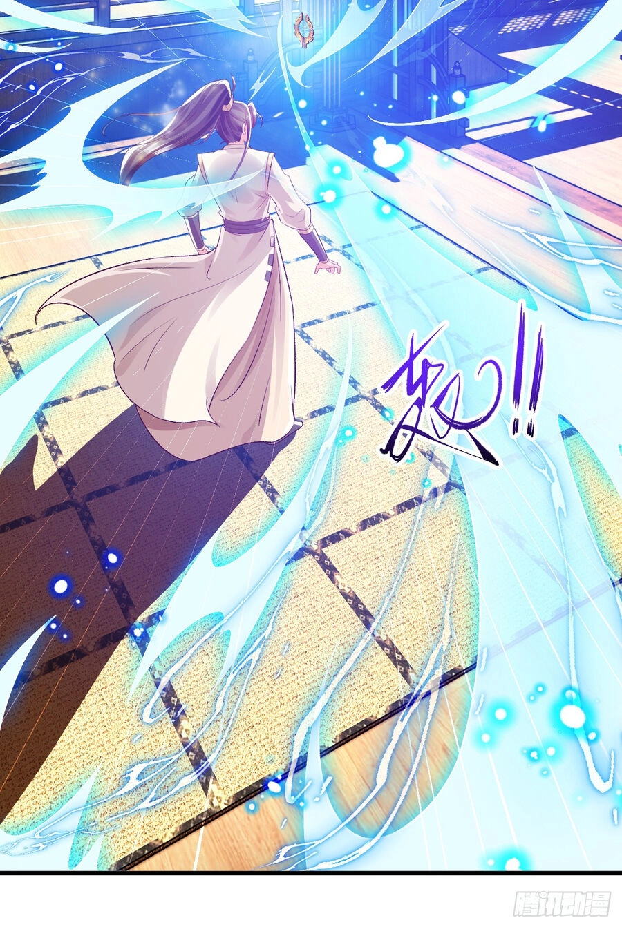 Ta Là Chí Tôn Đại Phản Diện Chapter 12 - 17