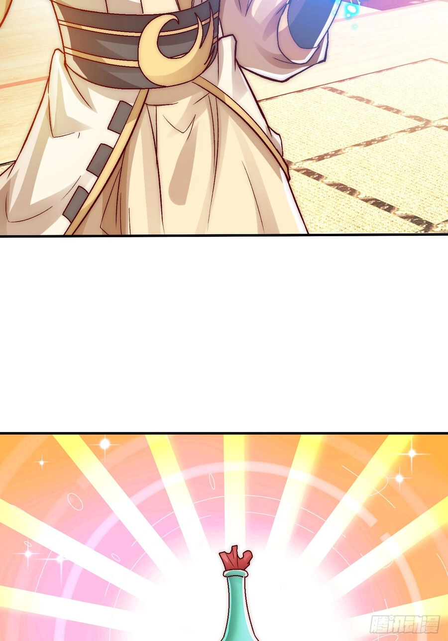 Ta Là Chí Tôn Đại Phản Diện Chapter 12 - 23