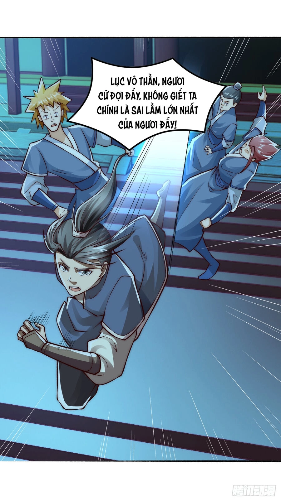 Ta Là Chí Tôn Đại Phản Diện Chapter 12 - 29