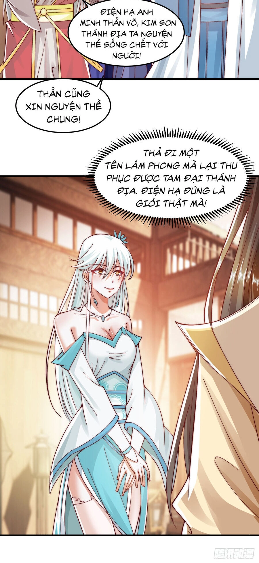 Ta Là Chí Tôn Đại Phản Diện Chapter 13 - 4