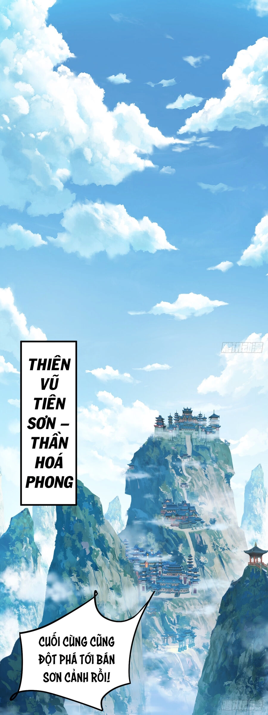 Ta Là Chí Tôn Đại Phản Diện Chapter 13 - 13