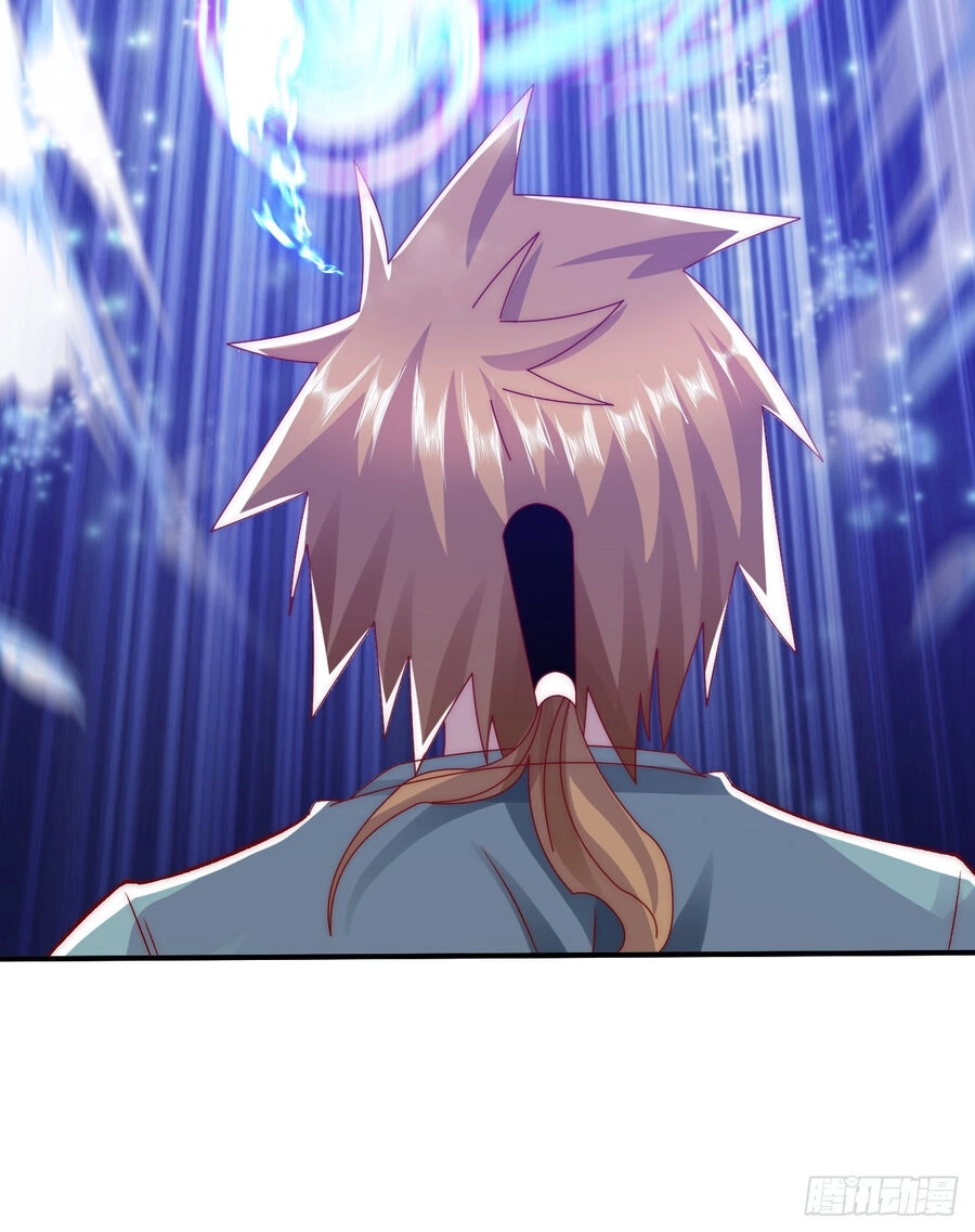 Ta Là Chí Tôn Đại Phản Diện Chapter 16 - 7