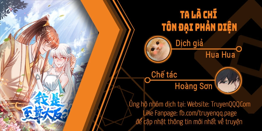 Ta Là Chí Tôn Đại Phản Diện Chapter 17 - 1