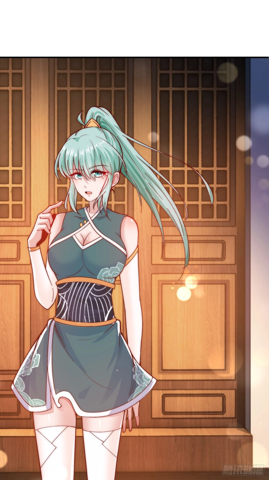 Ta Là Chí Tôn Đại Phản Diện Chapter 18 - 15