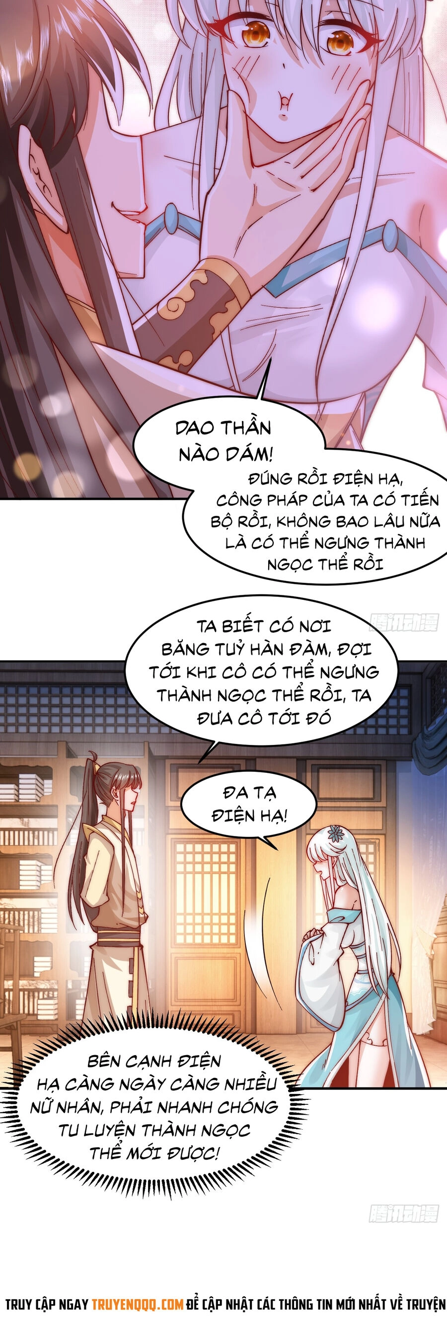 Ta Là Chí Tôn Đại Phản Diện Chapter 18 - 27