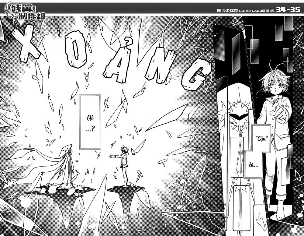 Thủ Lĩnh Thẻ Bài: Clear Card-Hen Chapter 1 - 37