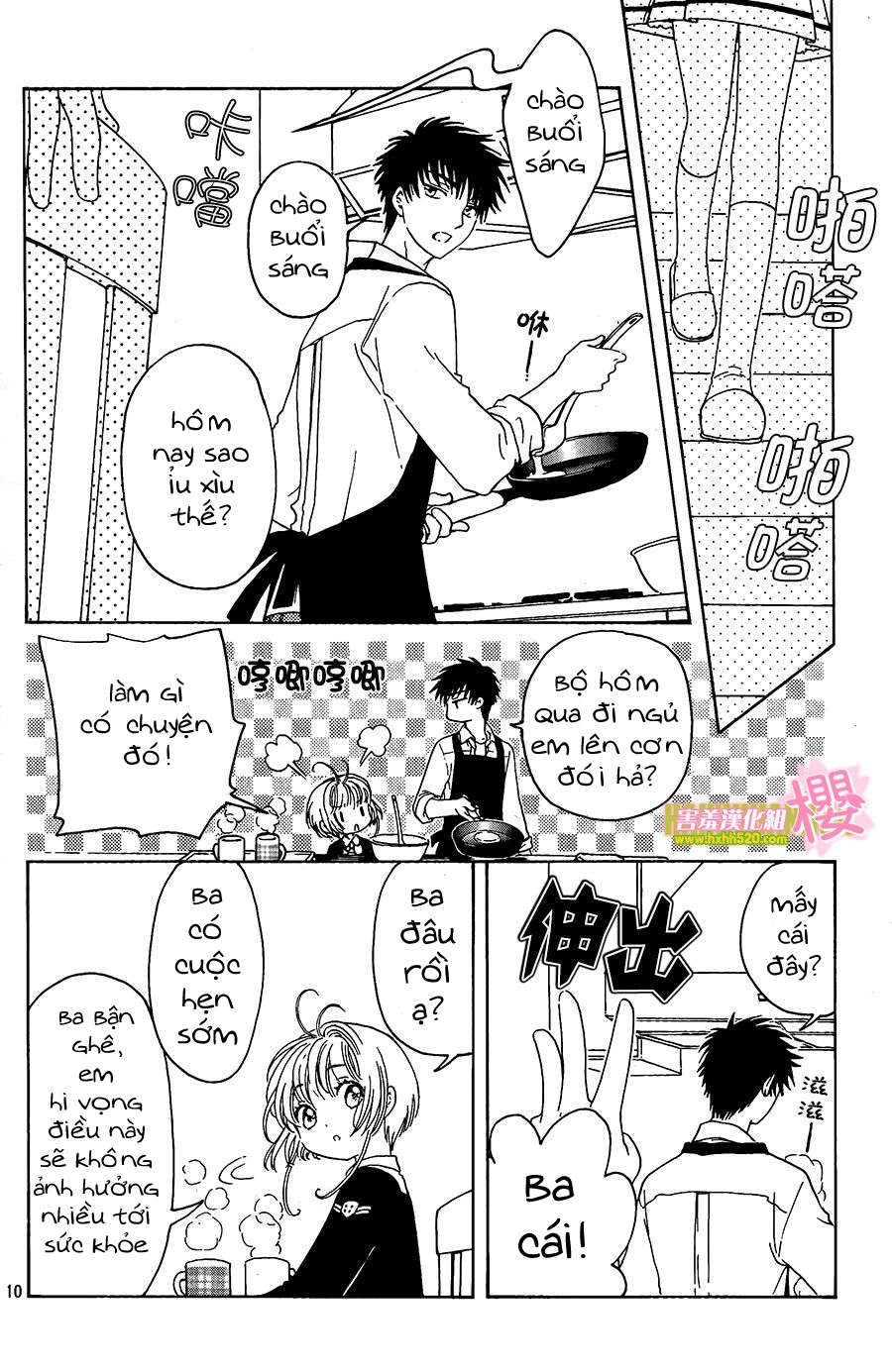 Thủ Lĩnh Thẻ Bài: Clear Card-Hen Chapter 7 - 12