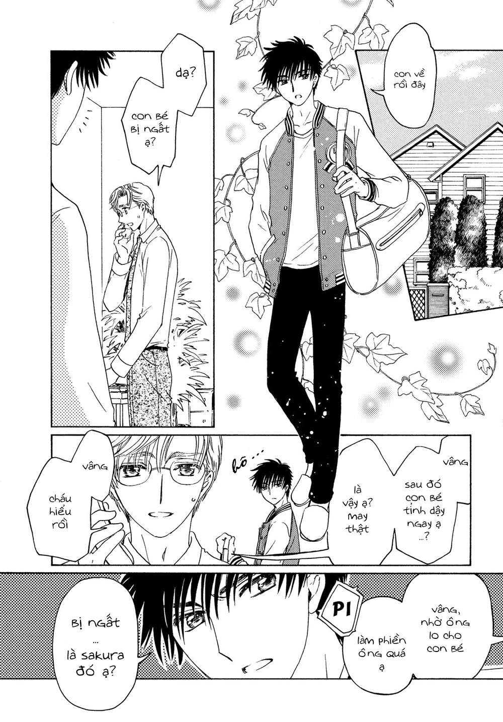 Thủ Lĩnh Thẻ Bài: Clear Card-Hen Chapter 22 - 5