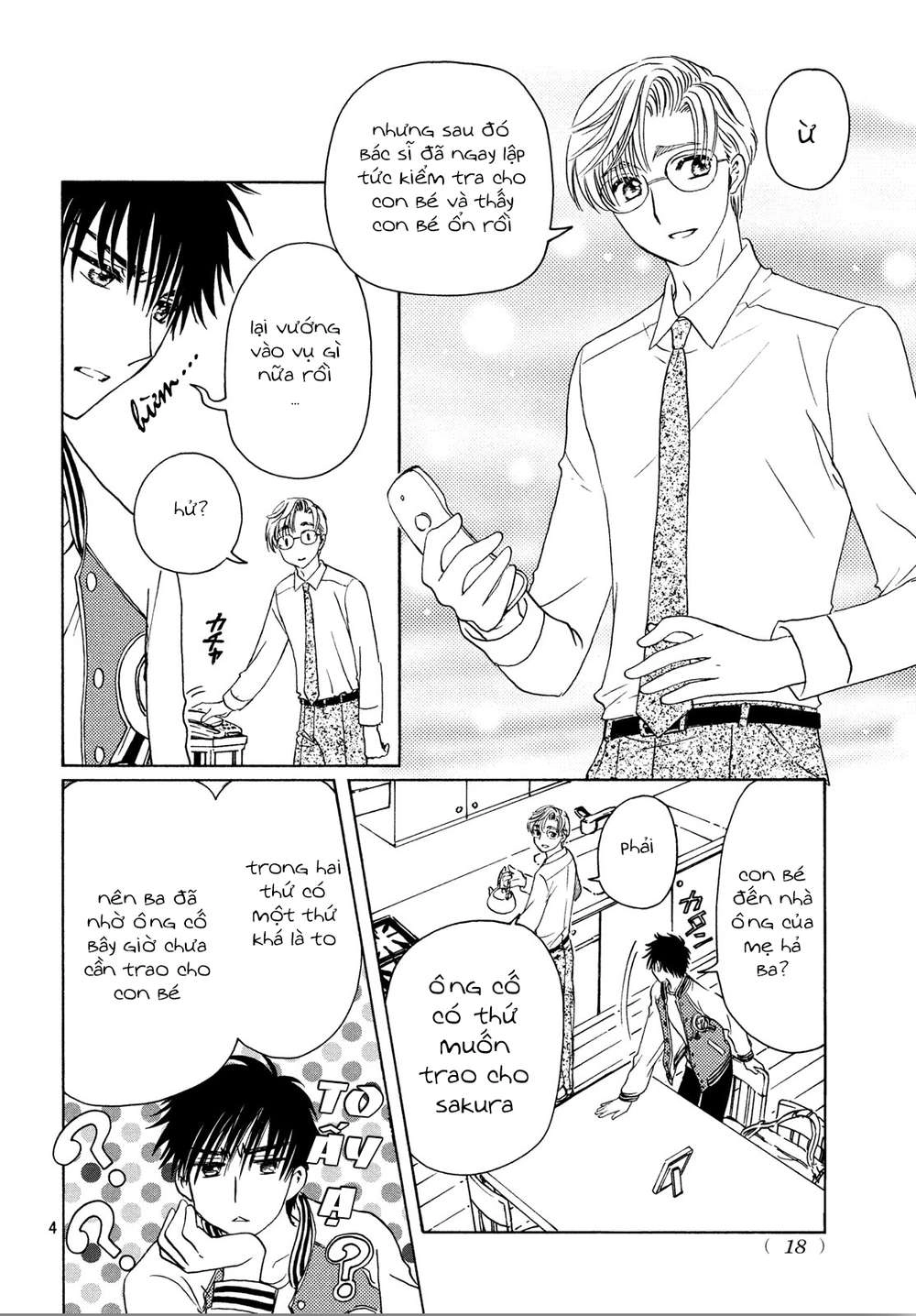 Thủ Lĩnh Thẻ Bài: Clear Card-Hen Chapter 22 - 6