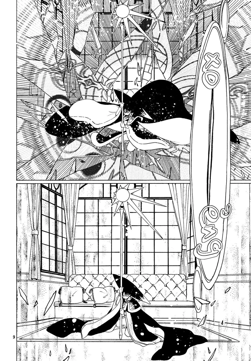 Thủ Lĩnh Thẻ Bài: Clear Card-Hen Chapter 23 - 10