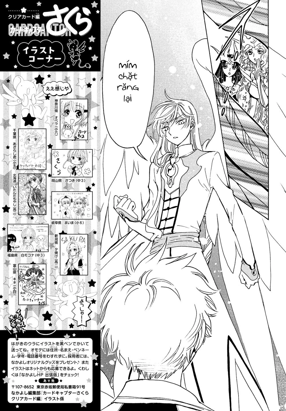 Thủ Lĩnh Thẻ Bài: Clear Card-Hen Chapter 28 - 25