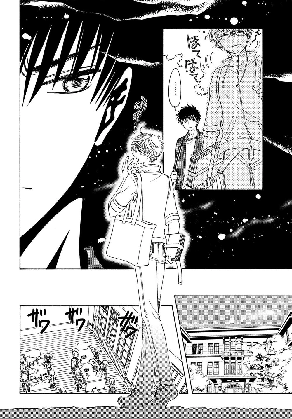 Thủ Lĩnh Thẻ Bài: Clear Card-Hen Chapter 29 - 15