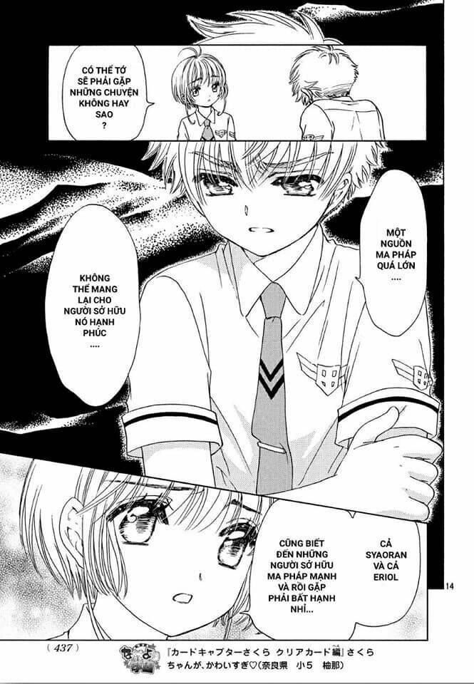 Thủ Lĩnh Thẻ Bài: Clear Card-Hen Chapter 31 - 14