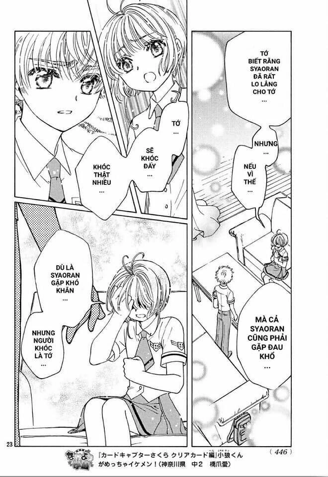 Thủ Lĩnh Thẻ Bài: Clear Card-Hen Chapter 31 - 22