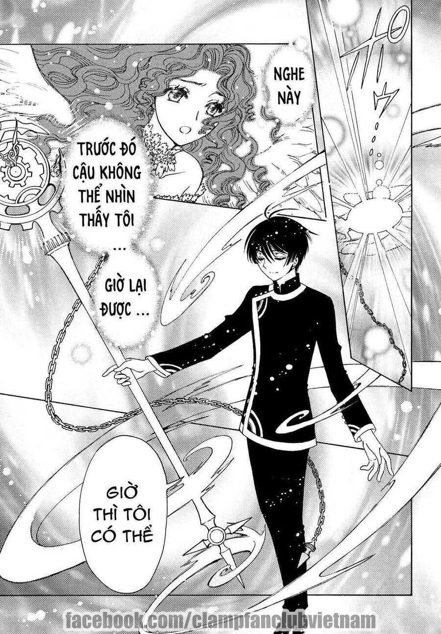 Thủ Lĩnh Thẻ Bài: Clear Card-Hen Chapter 41 - 12