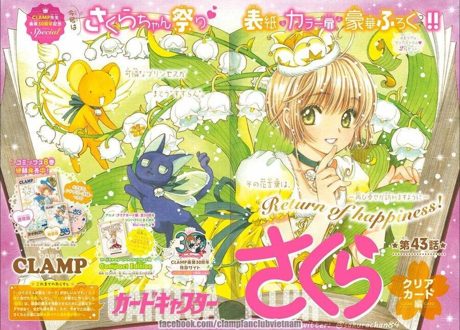 Thủ Lĩnh Thẻ Bài: Clear Card-Hen Chapter 43 - 2