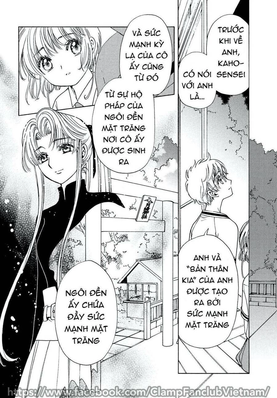 Thủ Lĩnh Thẻ Bài: Clear Card-Hen Chapter 44 - 8