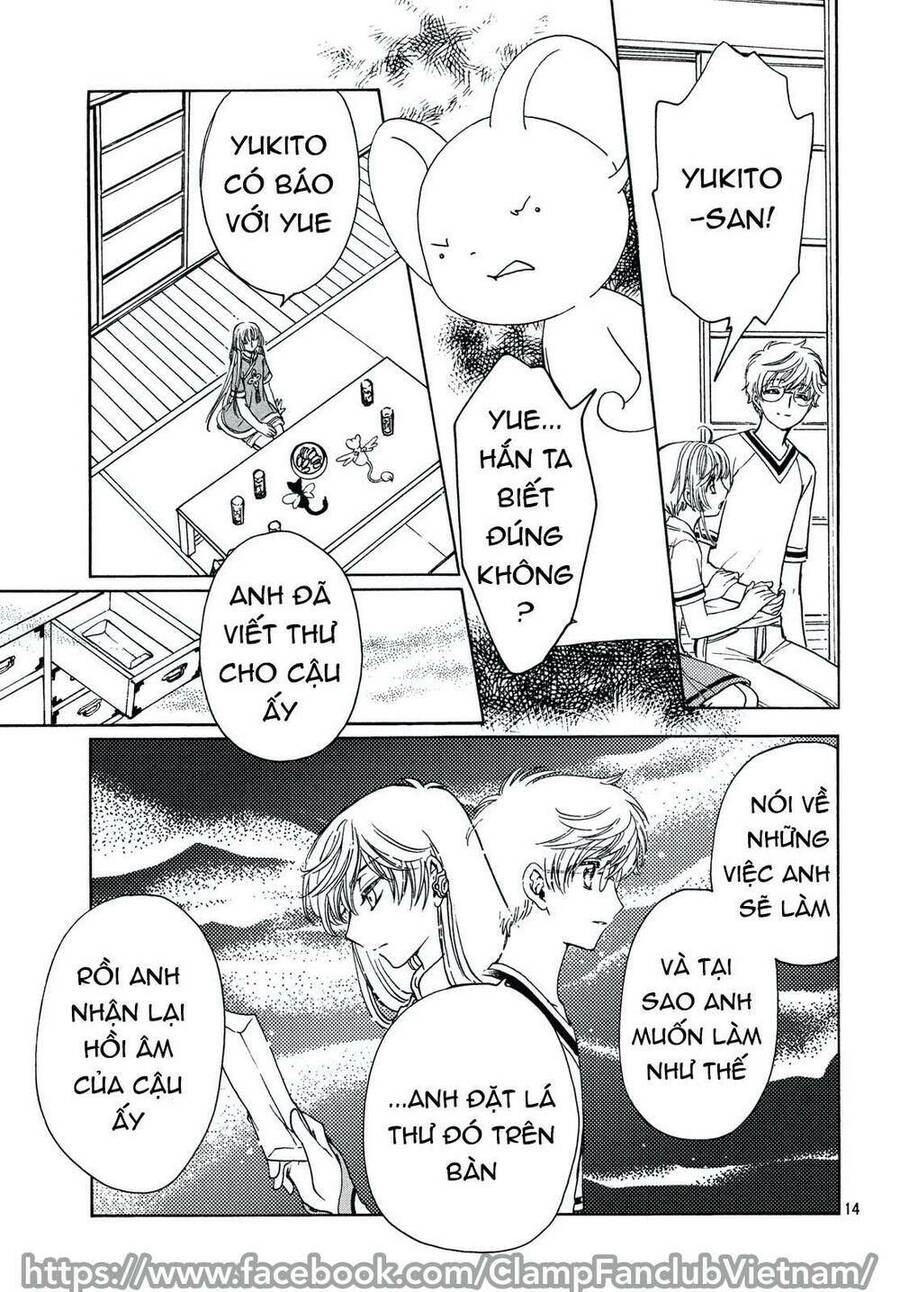 Thủ Lĩnh Thẻ Bài: Clear Card-Hen Chapter 44 - 15