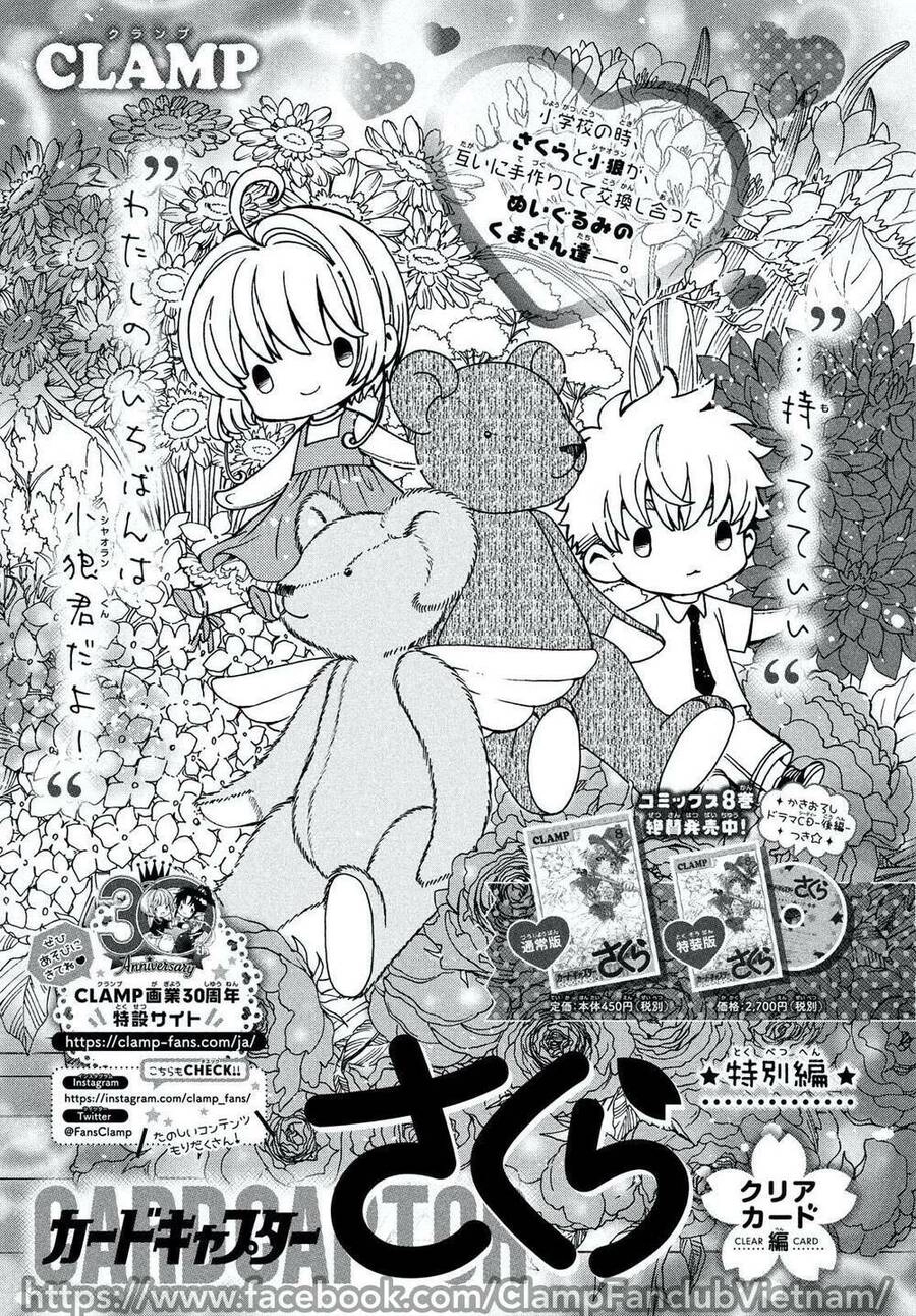 Thủ Lĩnh Thẻ Bài: Clear Card-Hen Chapter 44.5 - 2