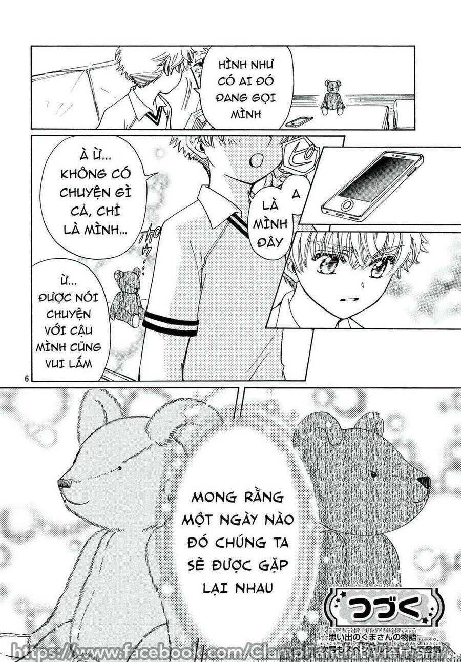 Thủ Lĩnh Thẻ Bài: Clear Card-Hen Chapter 44.5 - 7