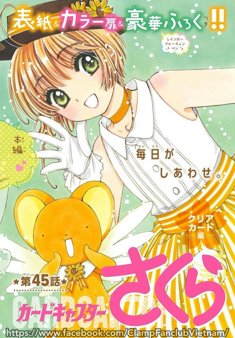 Thủ Lĩnh Thẻ Bài: Clear Card-Hen Chapter 45 - 3