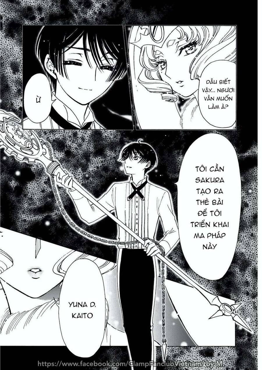 Thủ Lĩnh Thẻ Bài: Clear Card-Hen Chapter 51 - 13