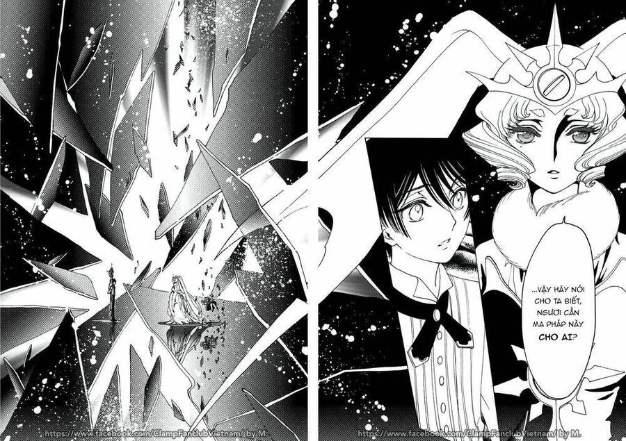 Thủ Lĩnh Thẻ Bài: Clear Card-Hen Chapter 51 - 20