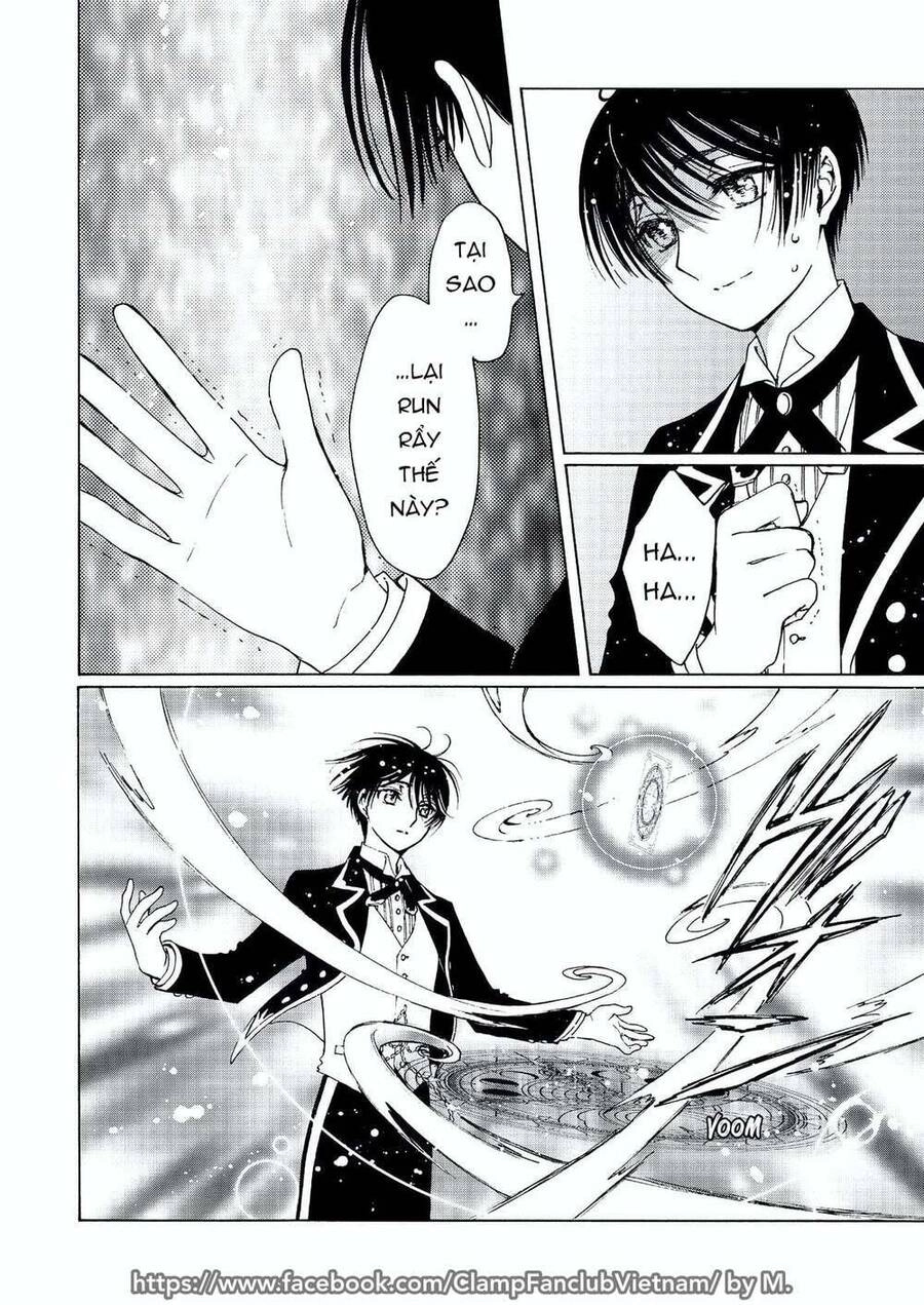 Thủ Lĩnh Thẻ Bài: Clear Card-Hen Chapter 52 - 27