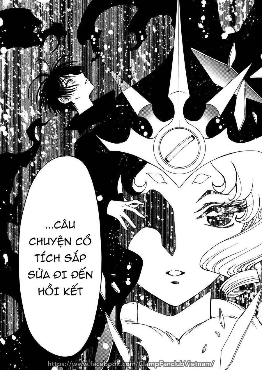 Thủ Lĩnh Thẻ Bài: Clear Card-Hen Chapter 56 - 11