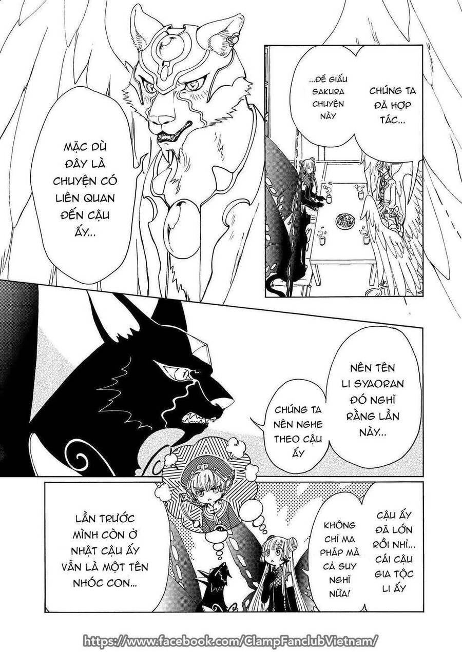 Thủ Lĩnh Thẻ Bài: Clear Card-Hen Chapter 56 - 22