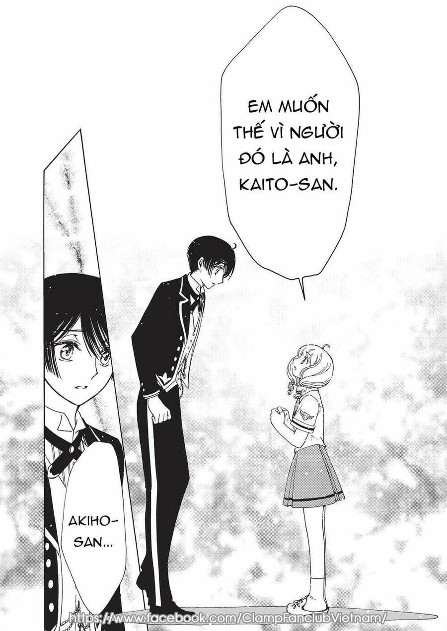 Thủ Lĩnh Thẻ Bài: Clear Card-Hen Chapter 58 - 19