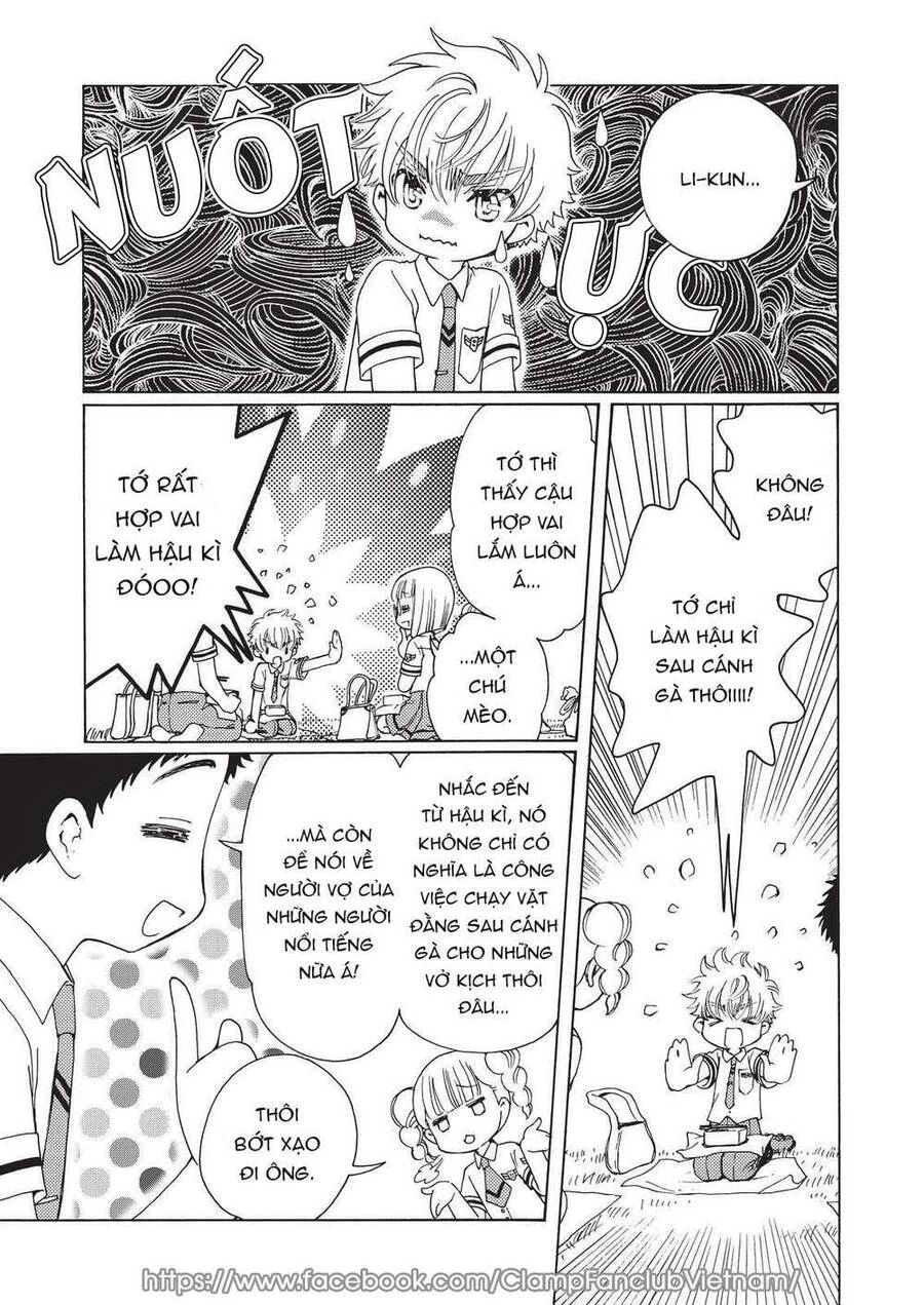 Thủ Lĩnh Thẻ Bài: Clear Card-Hen Chapter 59 - 9