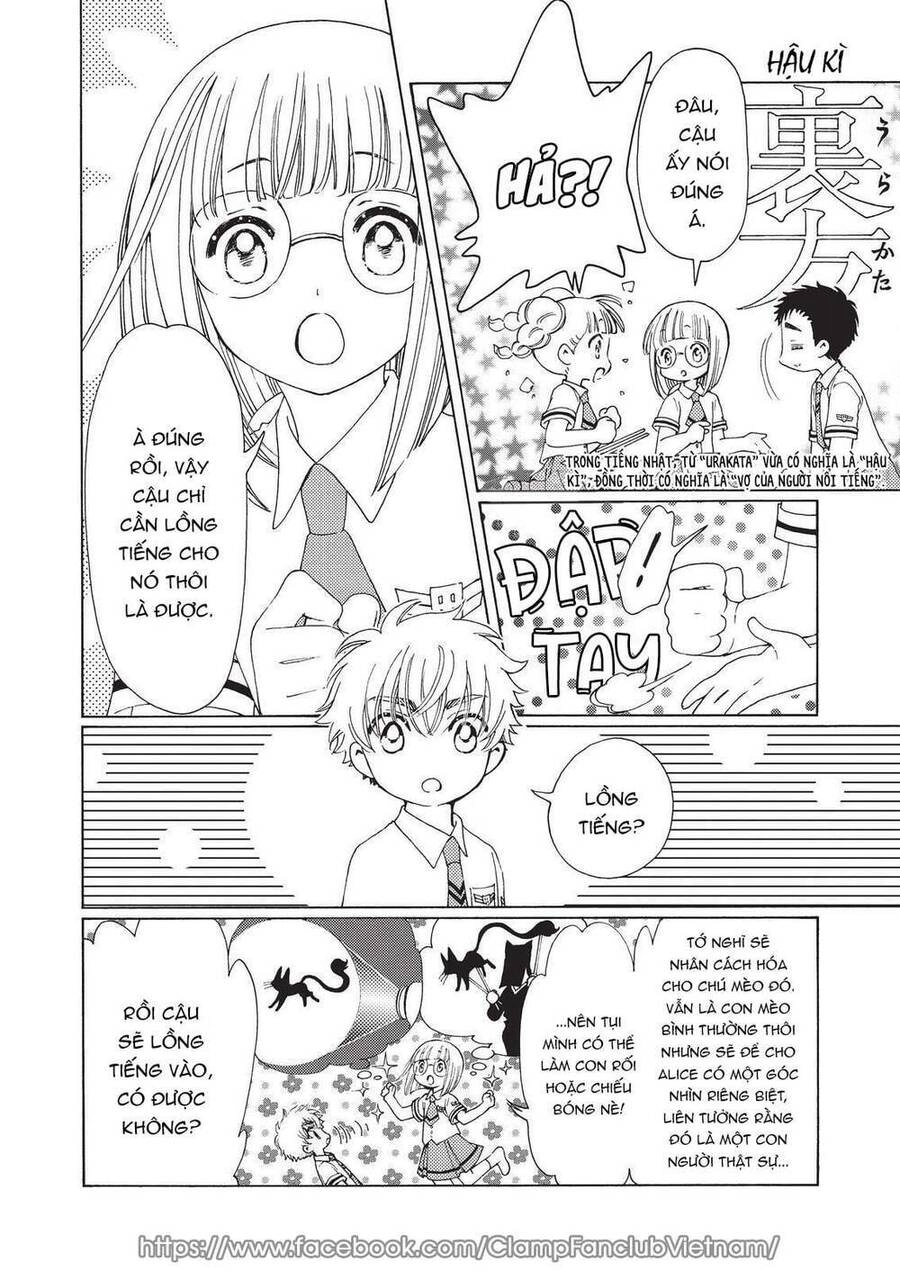 Thủ Lĩnh Thẻ Bài: Clear Card-Hen Chapter 59 - 10