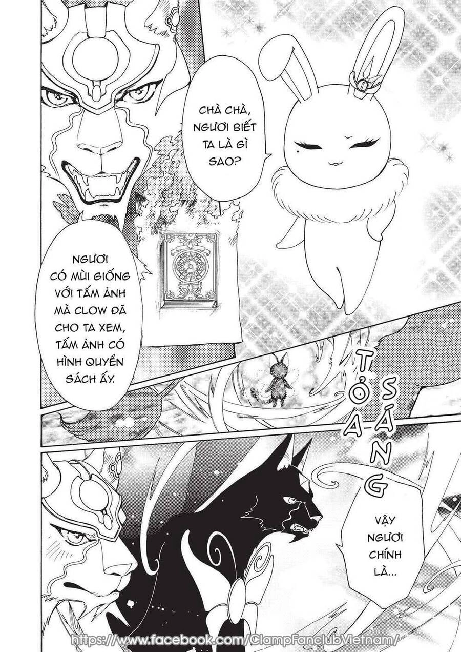 Thủ Lĩnh Thẻ Bài: Clear Card-Hen Chapter 59 - 26