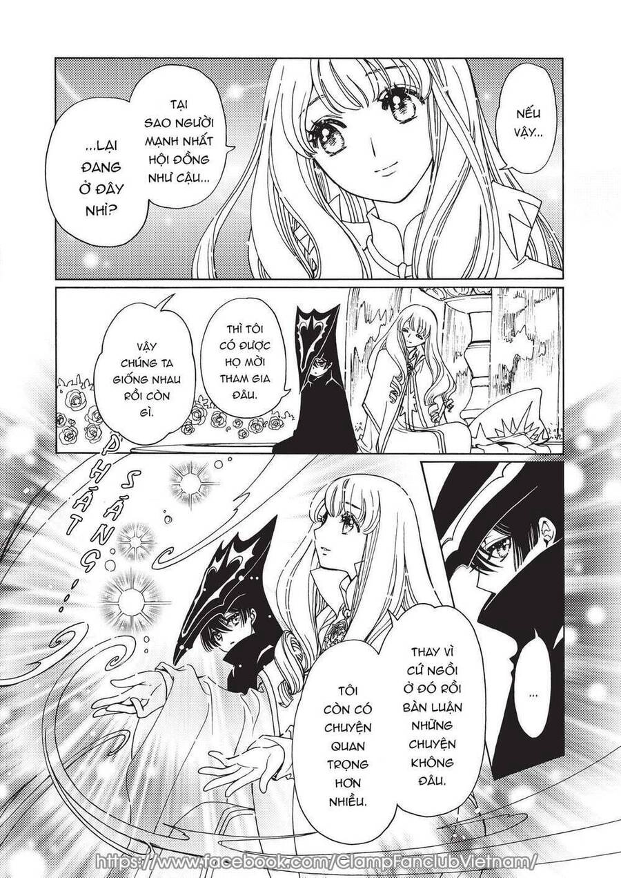 Thủ Lĩnh Thẻ Bài: Clear Card-Hen Chapter 60 - 5