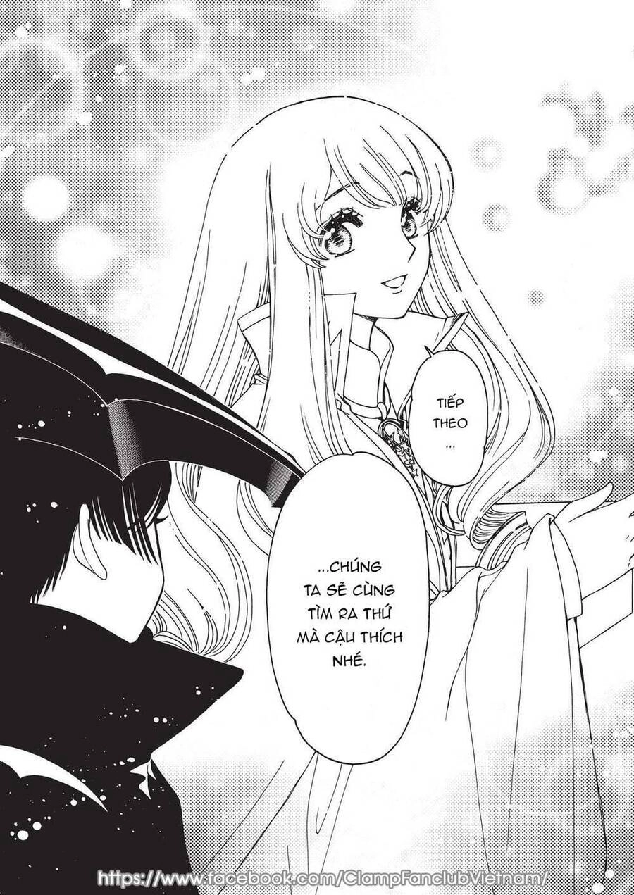 Thủ Lĩnh Thẻ Bài: Clear Card-Hen Chapter 60 - 15