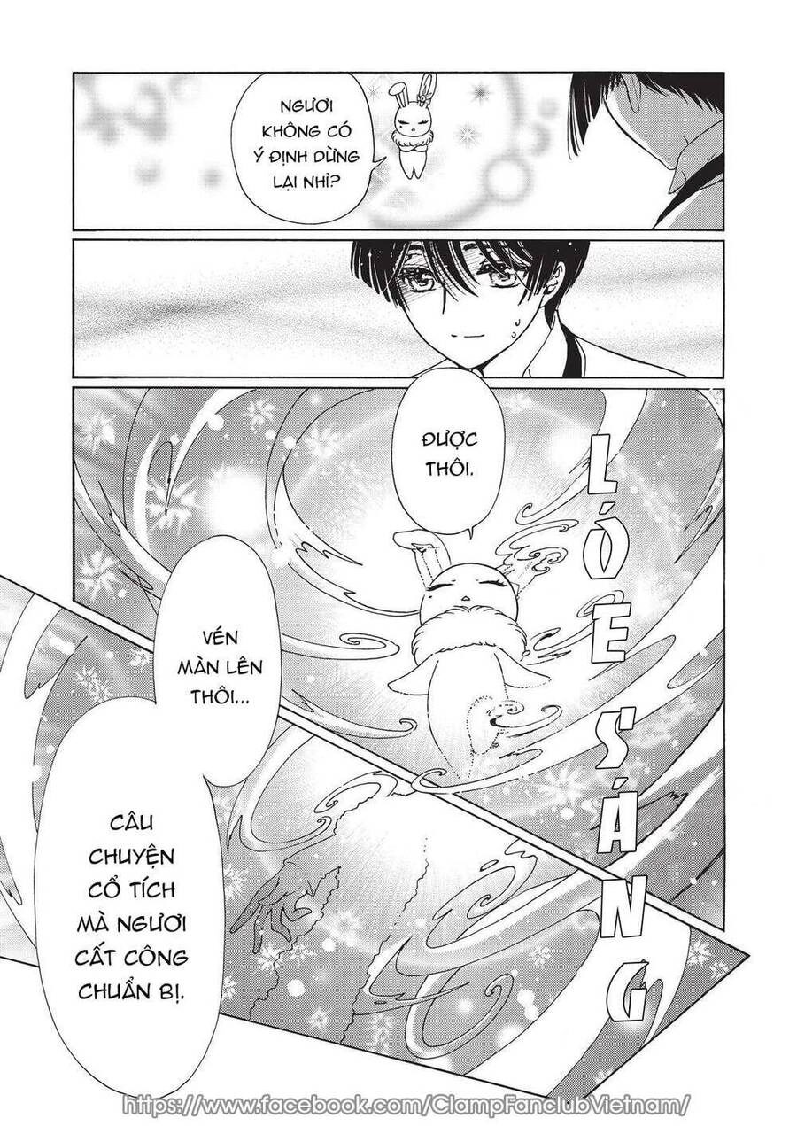 Thủ Lĩnh Thẻ Bài: Clear Card-Hen Chapter 60 - 27