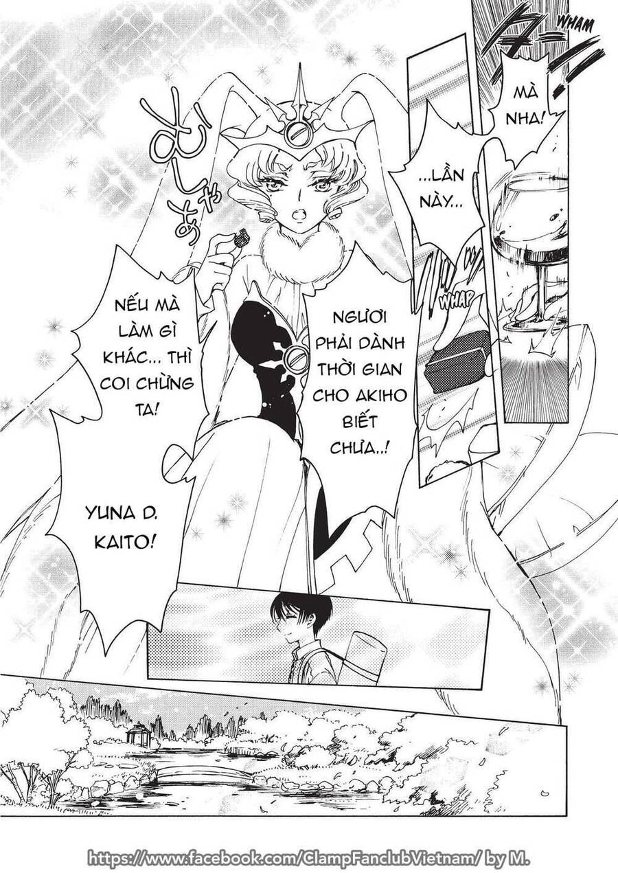 Thủ Lĩnh Thẻ Bài: Clear Card-Hen Chapter 53 - 19