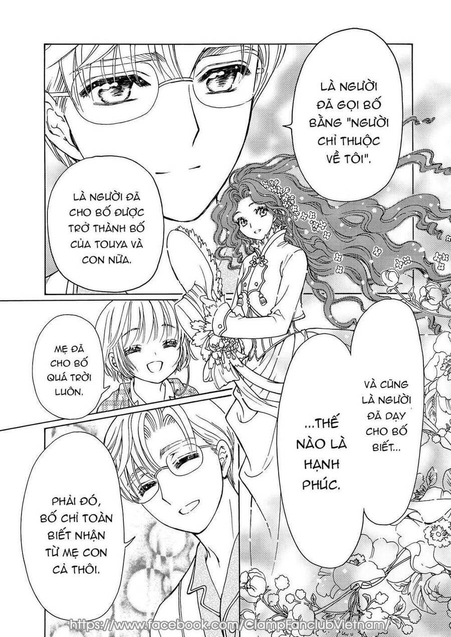 Thủ Lĩnh Thẻ Bài: Clear Card-Hen Chapter 61 - 9