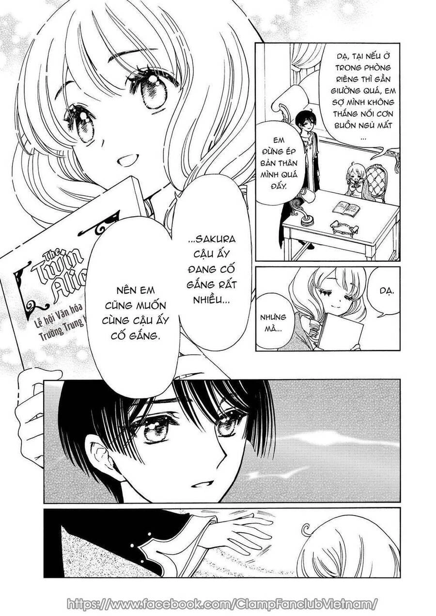 Thủ Lĩnh Thẻ Bài: Clear Card-Hen Chapter 61 - 11