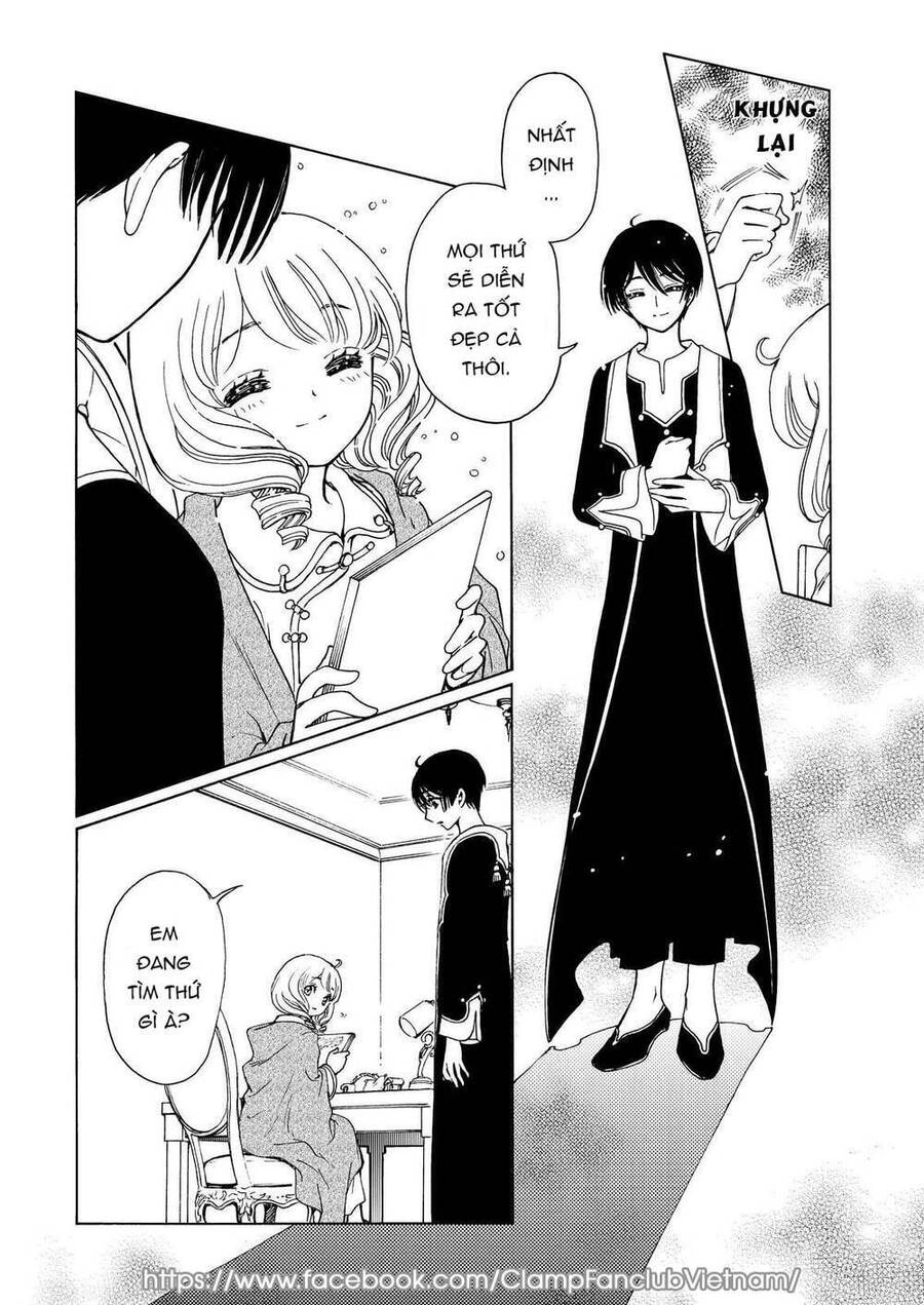 Thủ Lĩnh Thẻ Bài: Clear Card-Hen Chapter 61 - 12