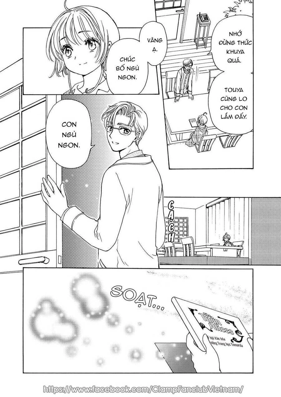 Thủ Lĩnh Thẻ Bài: Clear Card-Hen Chapter 61 - 26