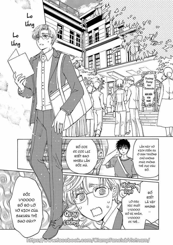 Thủ Lĩnh Thẻ Bài: Clear Card-Hen Chapter 63 - 3