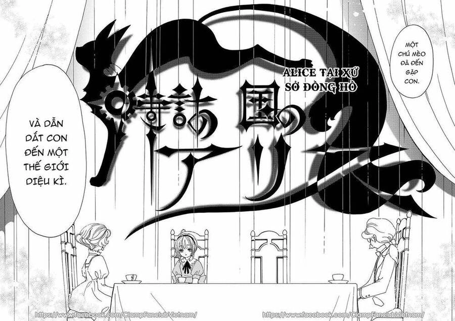 Thủ Lĩnh Thẻ Bài: Clear Card-Hen Chapter 63 - 20