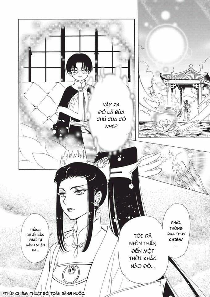 Thủ Lĩnh Thẻ Bài: Clear Card-Hen Chapter 66 - 9