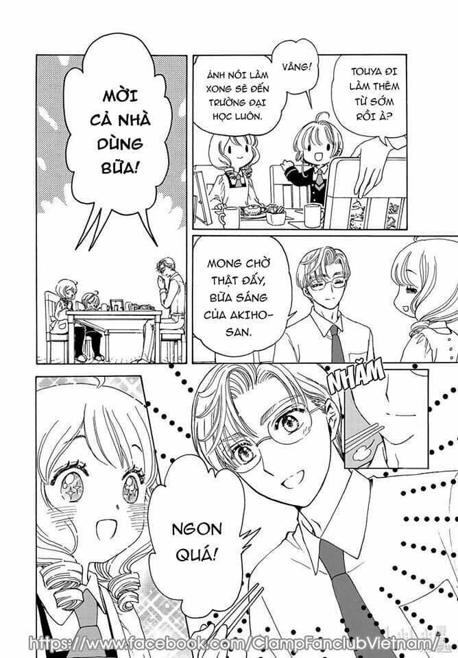 Thủ Lĩnh Thẻ Bài: Clear Card-Hen Chapter 71 - 7