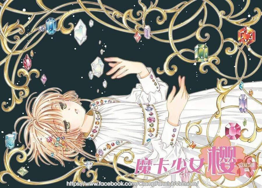 Thủ Lĩnh Thẻ Bài: Clear Card-Hen Chapter 72 - 1