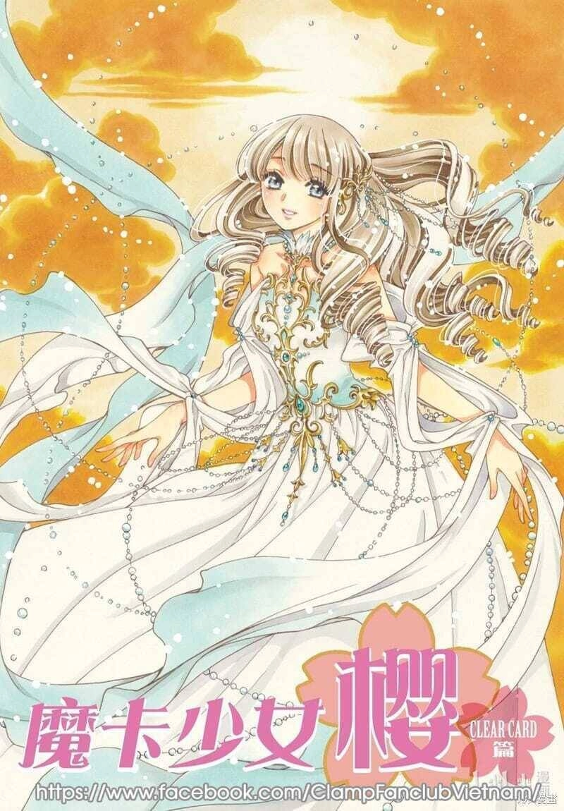 Thủ Lĩnh Thẻ Bài: Clear Card-Hen Chapter 73 - 2